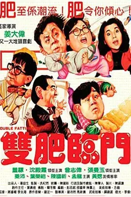 范冰冰三级全黄